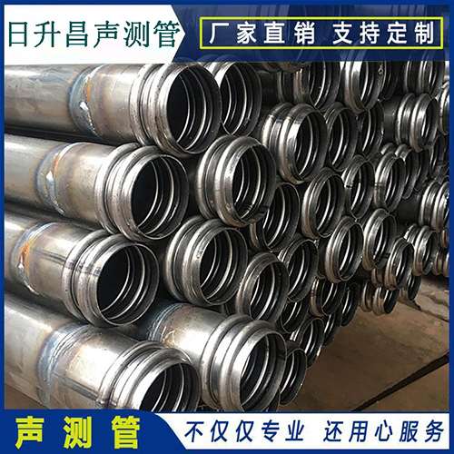 邳州声测管的性能试验项目、取样数量及方法