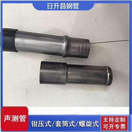 邳州声测管检测前准备工作有哪些