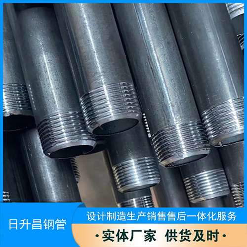 邳州声测管盖子崩掉应该怎么办