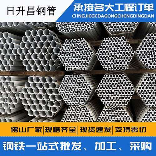 邳州声测管的性能检测试验