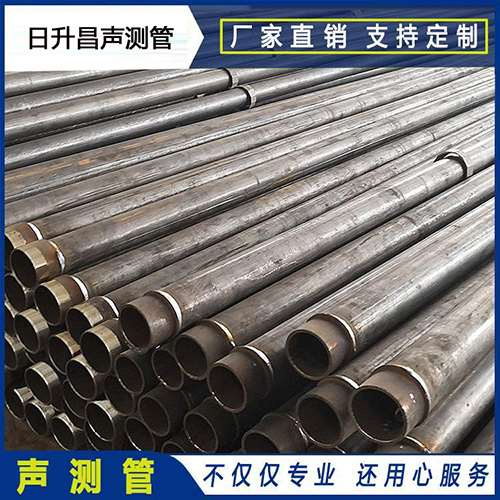 邳州声测管外观质量有哪些要求？